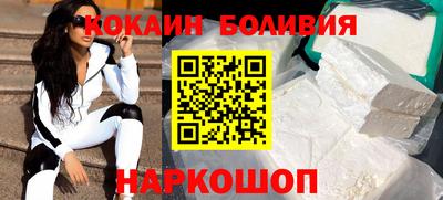 наркотики Бугуруслан