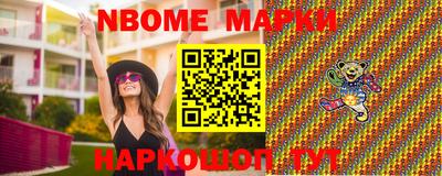 кокаин колумбия Будённовск