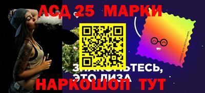 наркотики Бугуруслан