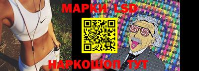 бутик Бузулук