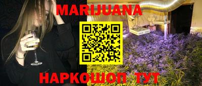 кокаин колумбия Будённовск