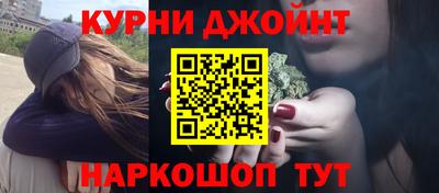 наркотики Бугуруслан