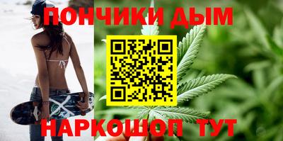 кокаин колумбия Будённовск