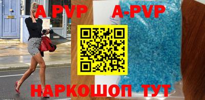кокаин колумбия Будённовск
