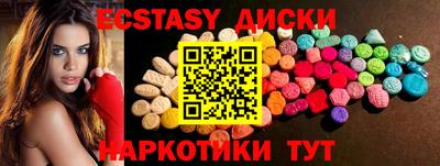 кокаин колумбия Будённовск