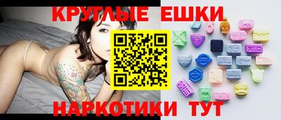 бутик Бузулук