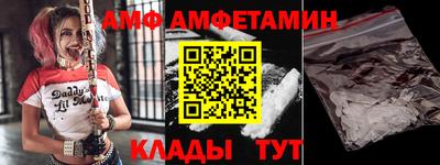 наркотики Бугуруслан