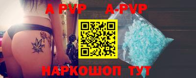 бутик Бузулук
