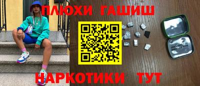 прущая мука Моздок