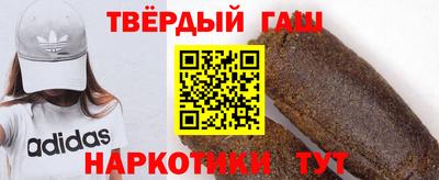бутик Бузулук