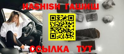 кокаин колумбия Будённовск