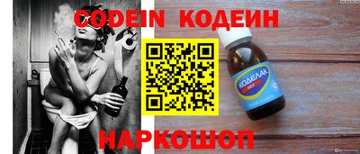 бутик Бузулук