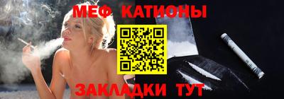 кокаин колумбия Будённовск