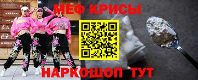 наркотики Бугуруслан