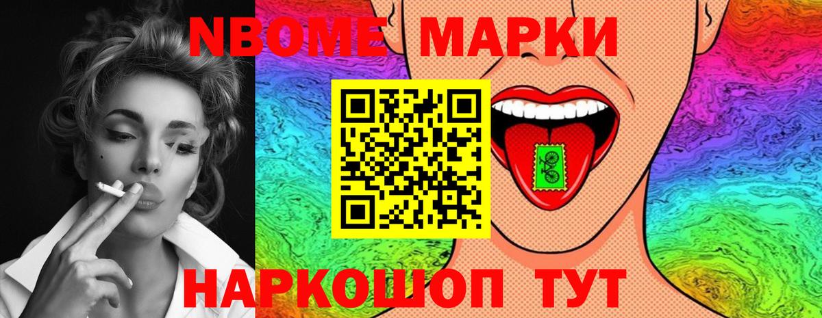 Химки  LSD-25 экстази ecstasy  Вход с VPN 